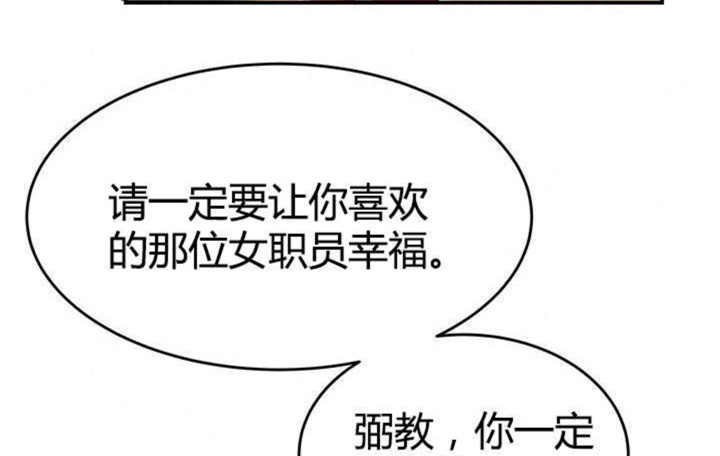 第12话59