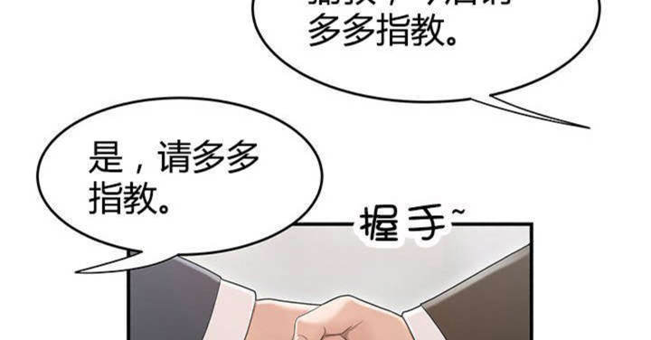 第13话56