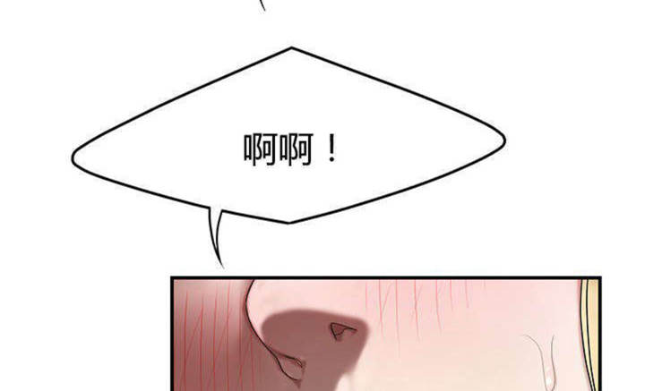 第14话38