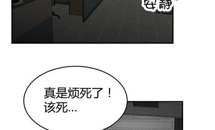 第14话24
