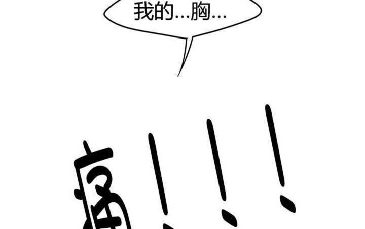 第15话18