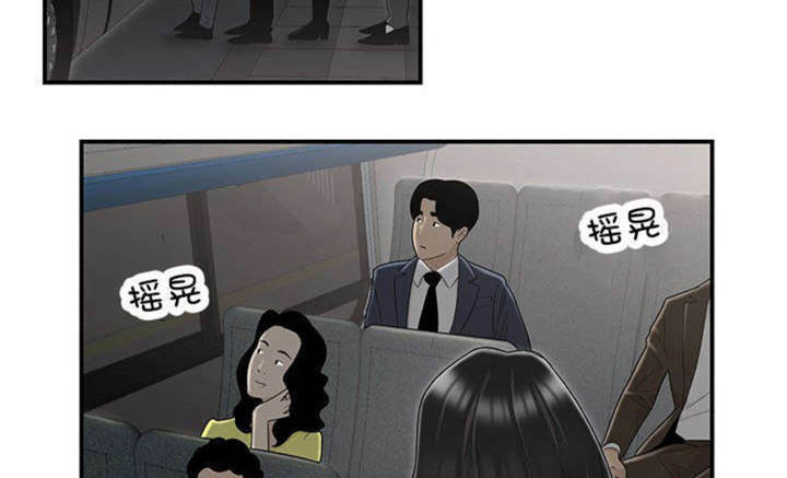 第14话12