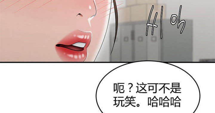 第13话62