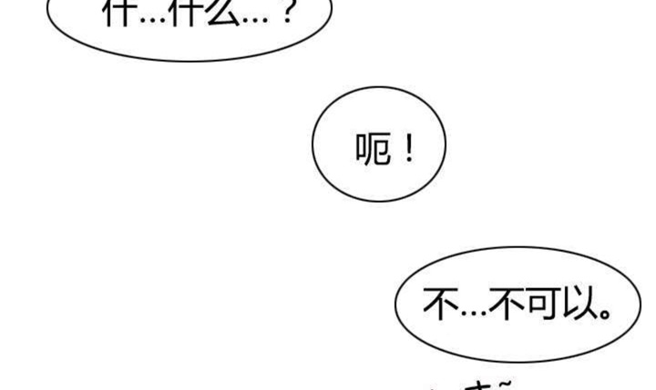 第11话12