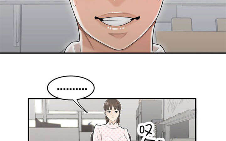 第13话22