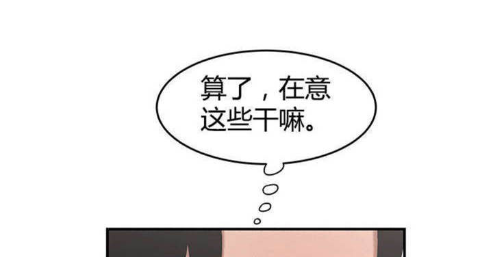 第13话67