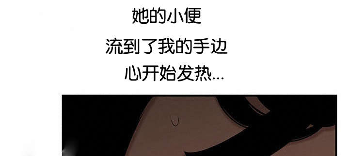 第54话6