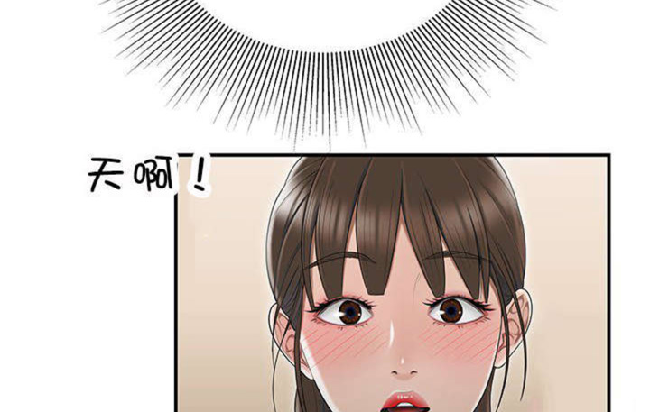 第12话65