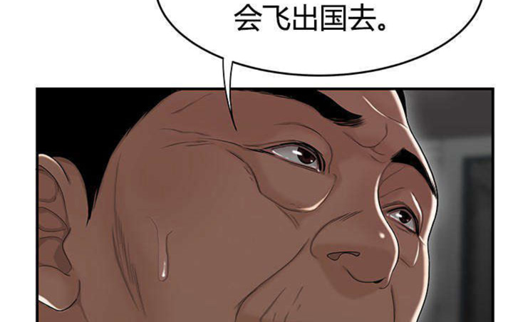 第12话12