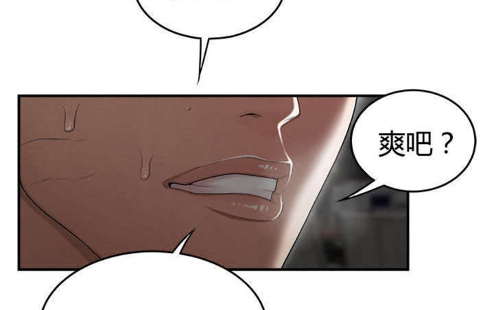 第15话13