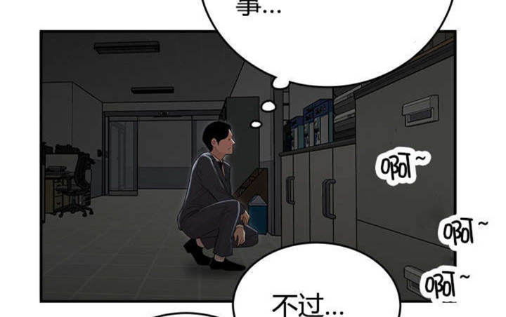 第15话1
