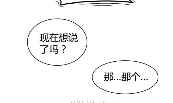 第11话42