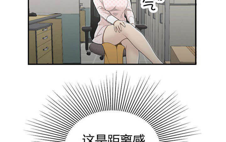 第13话23