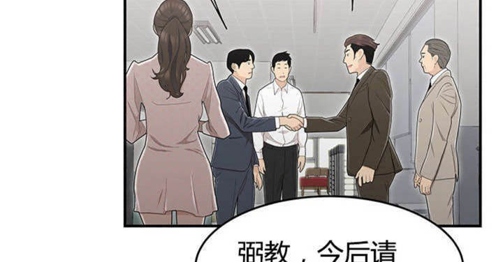 第13话55
