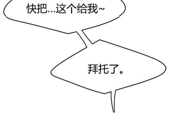 第15话33