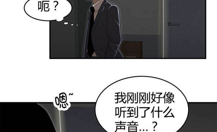 第14话34