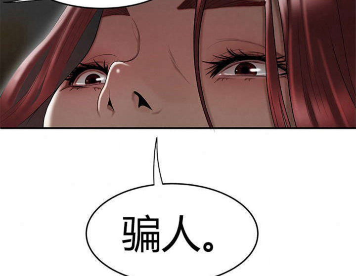 第11话57