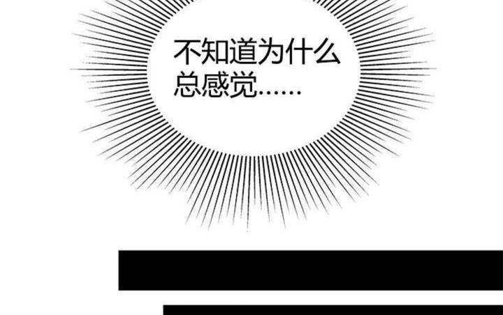 第13话26