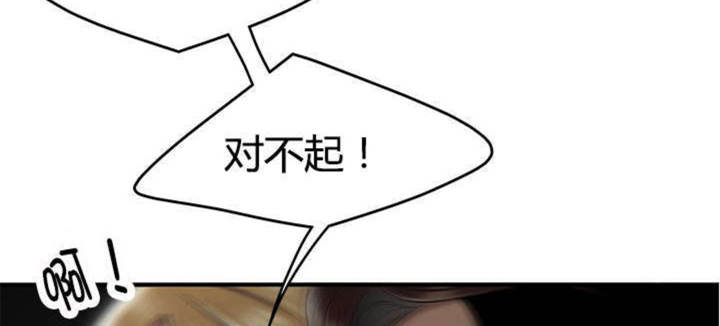 第14话56