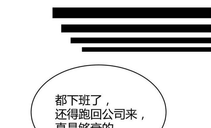 第14话22