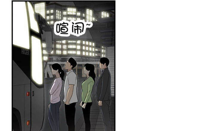 第14话11