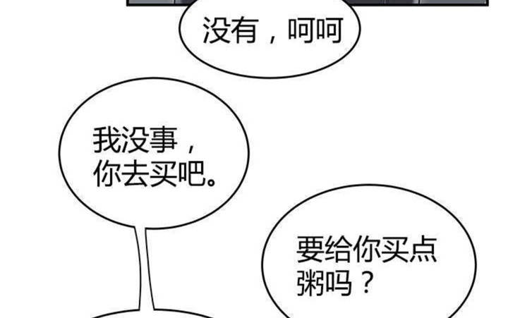 第13话20