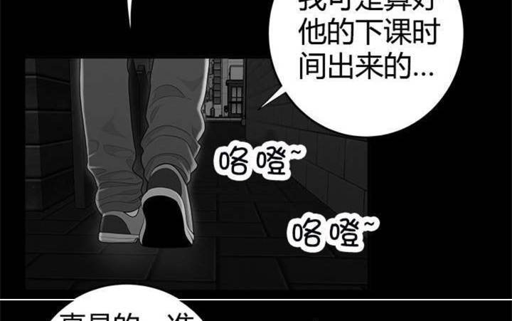 第15话45