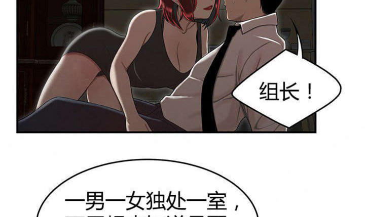 第11话3