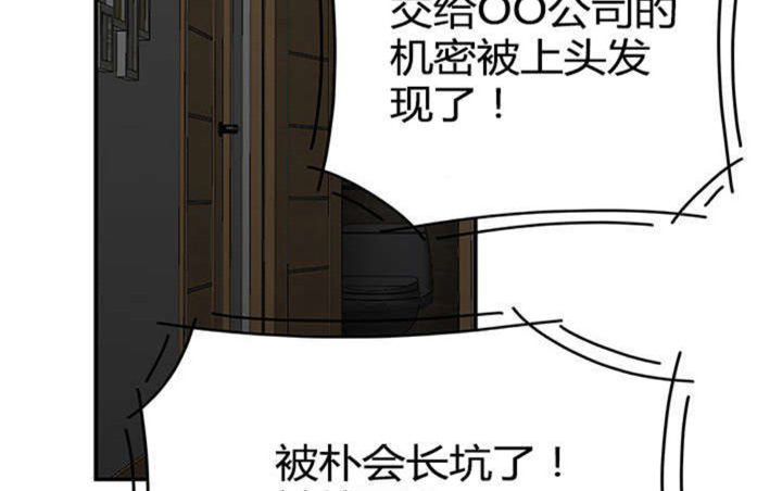 第12话1