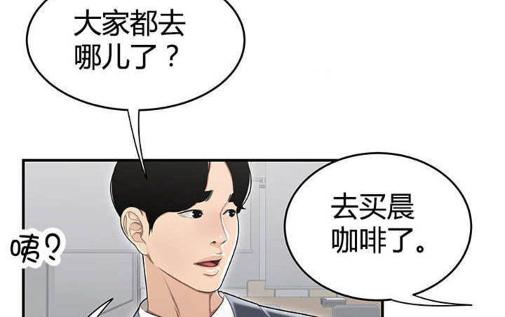 第13话16