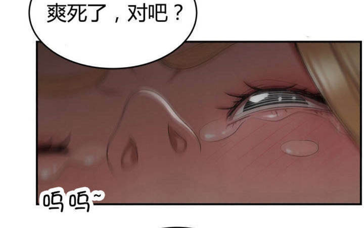 第15话14