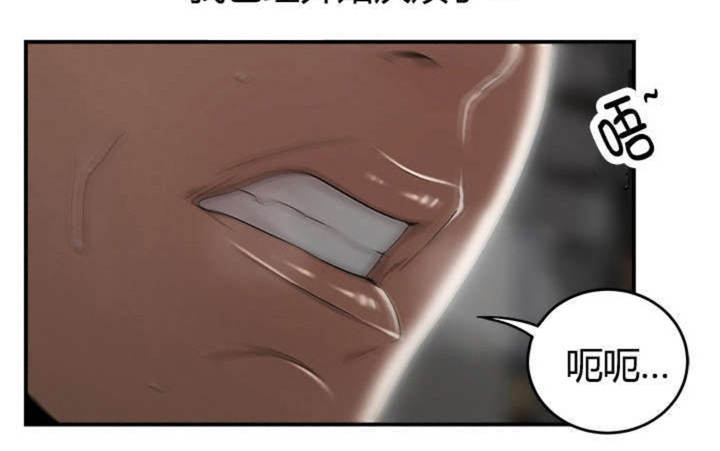 第15话9