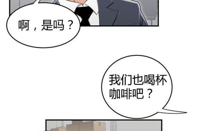 第13话17