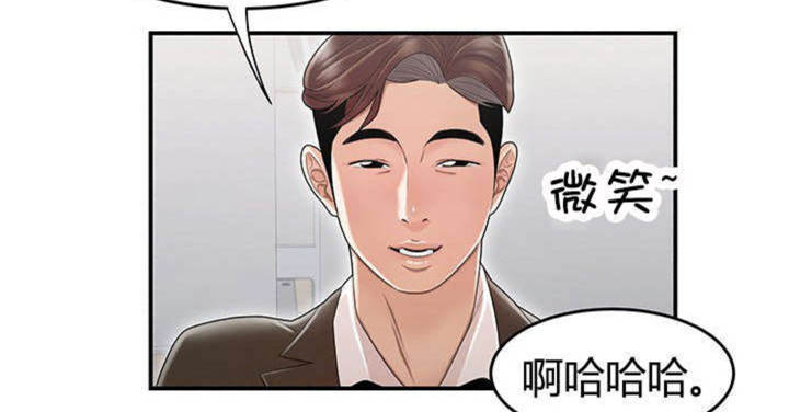 第13话53