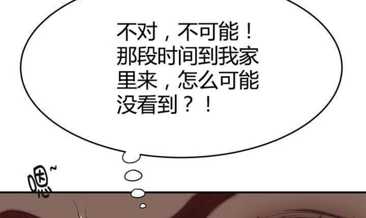 第11话38