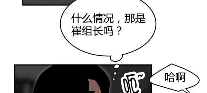 第14话68