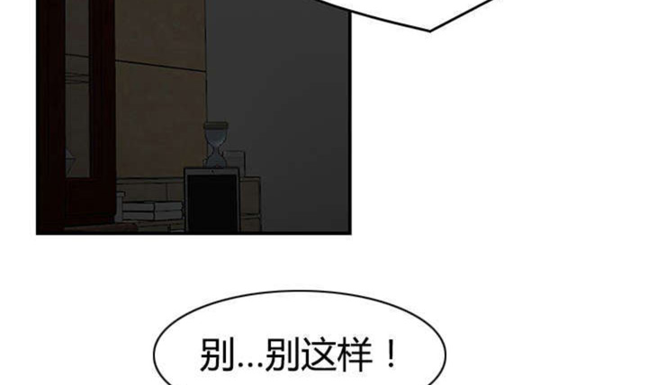 第11话1