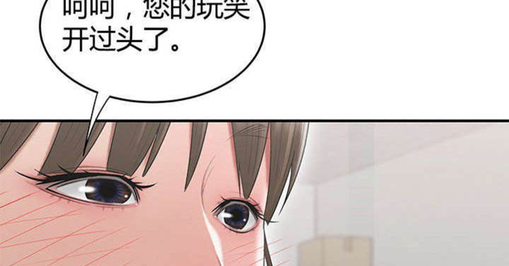 第13话61