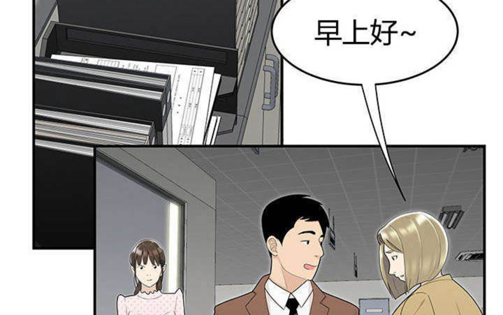 第13话2