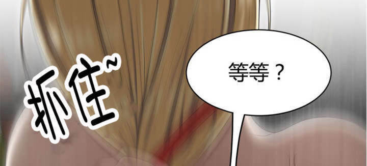 第14话51