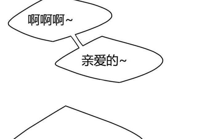 第15话32