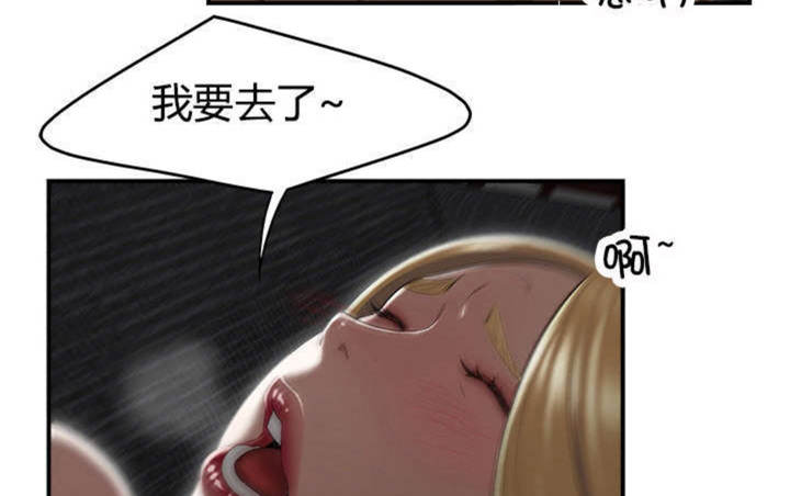 第15话7