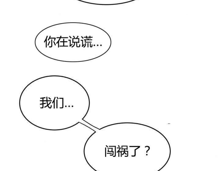 第11话58