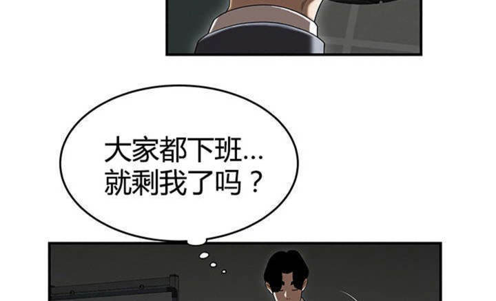 第14话26