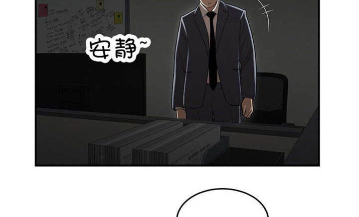 第14话27