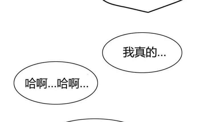 第11话17