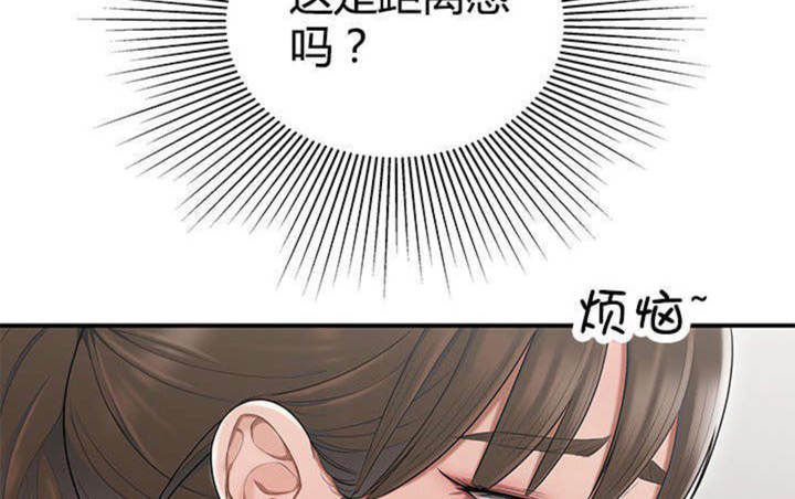 第13话24