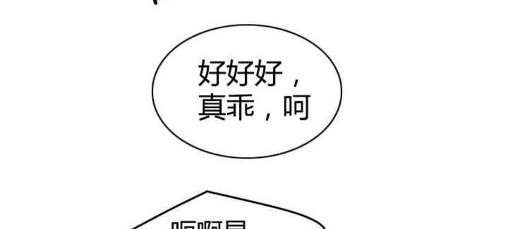 第14话65