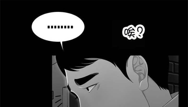 第15话50