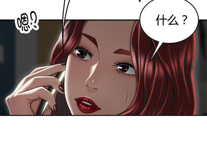 第11话69